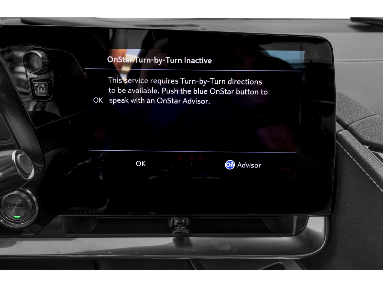 2025 Chevrolet CORVETTE Z06