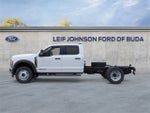 2025 Ford Super Duty F-550 XL DRW