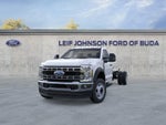 2026 Ford Super Duty F-550 XL