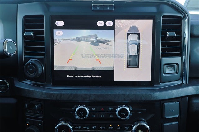 2025 Ford Super Duty F-250 Lariat