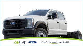 2024 Ford Super Duty F-450 XL
