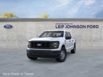 2026 Ford F-150 Base