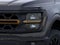 2026 Ford F-150 Base
