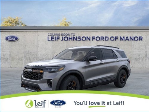 2026 Ford Explorer Tremor