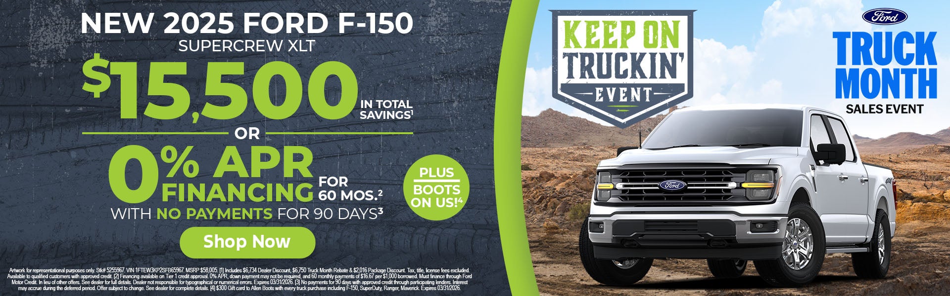 2025 Ford F-150 incentives